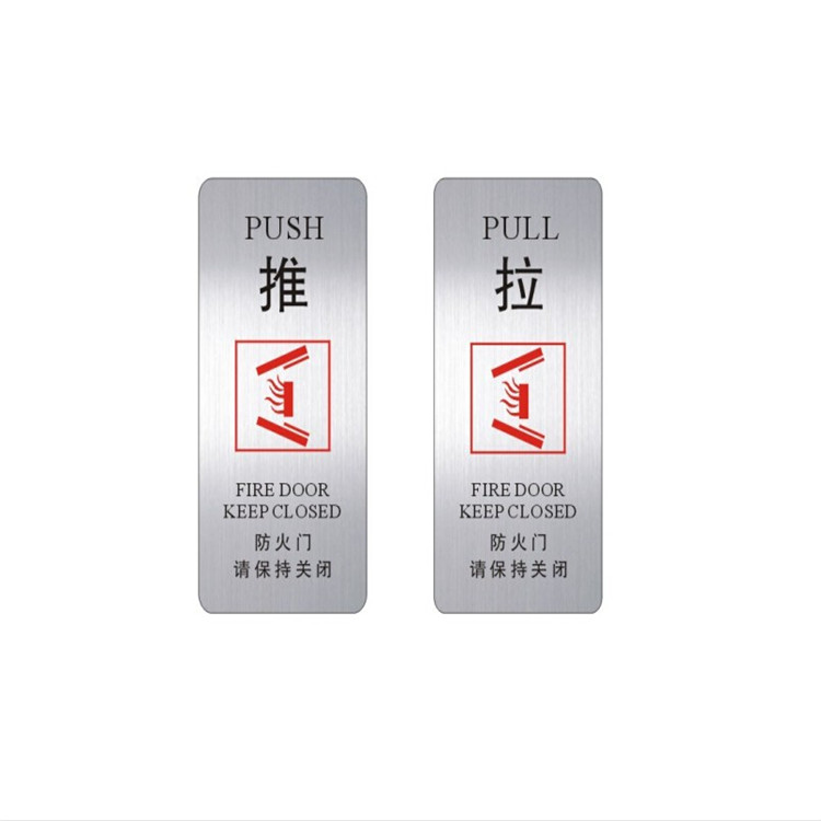 不銹鋼防指紋油