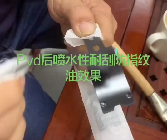 視頻